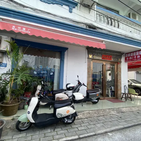Beihai Four Seasons Harbor Homestay