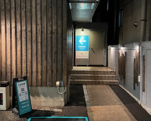 hotel LUNA STELLA Hotels in Sendai