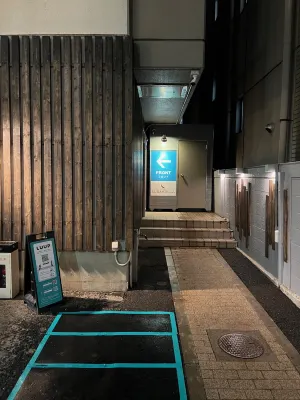 仙台露娜斯特拉飯店