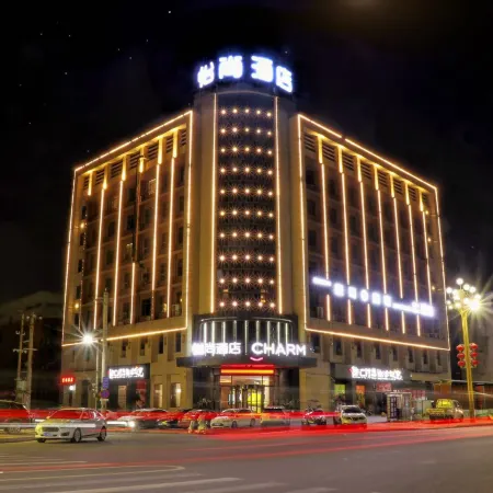 Echarm Hotel (Macheng Square Branch)