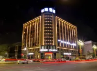 怡尚飯店（麻城廣場店）