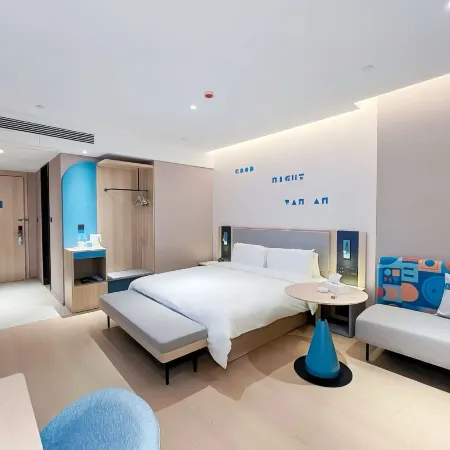 Home Inn (Chuzhou Anhui University of Science and Technology Branch)