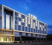 JI Hotel (Urumqi Tianshan International Airport)