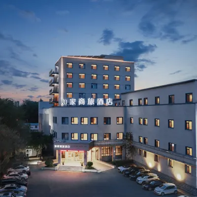 Homeinn Selected Hotel (Shenyang Changjiang North Street Beiling Park) โรงแรมใกล้สวนนูเจียง
