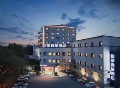 Homeinn Selected Hotel (Shenyang Changjiang North Street Beiling Park) Hoteller i Yuhong District