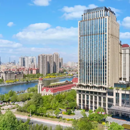 Wanda Vista Tianjin