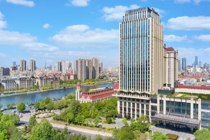 Wanda Vista Tianjin