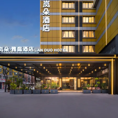 Landuo Yating Hotel