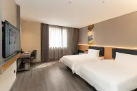 Home Inn Selected (Dezhou Wucheng County Government Branch)