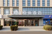 Urba Hotel (Saihan District Judicial Office Area Store ) -  Gaming & Esports