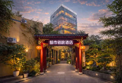 City Bieyuan Hotel (Chengdu Kuanzhai Alley Shuhan Road East Subway Station Branch) Hotels near Baiguolin Station