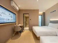 Homeinn Hotel (Shanghai Hongqiao Beixinjing Subway Station Jianhe Road) Hotels near Beixinjing Station