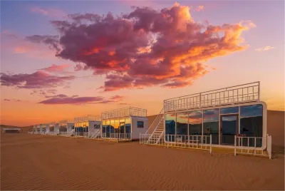 Ting Shaji Language · Tengger Desert Resort Hotel Отели в г. 