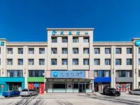 HanTing Hotel (Ordos Hanggin Banner Government) - servizio colazione