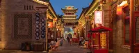 โรงแรมว้าว ทางตะวันออกของหอนาฬิกา - วิว