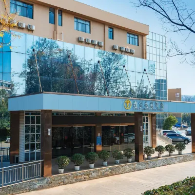 雲楨花園飯店（昆明高鐵南站店） 怡和路附近的飯店