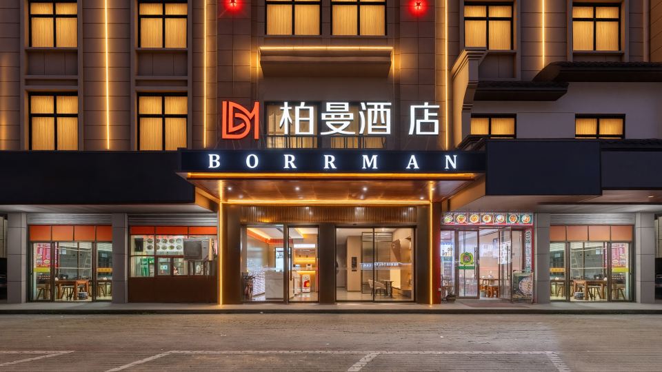 Borrman Hotel