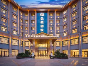 Mehood Lestie Hotel (Zhangye High-Speed Railway West Station)
