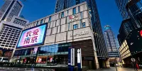 Muya Li Hotel (Nanjing Xinjiekou Subway Station Friendship Square Branch) - 2성급