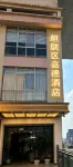 Sinopharm Qujing International Health and Wellness Center