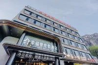 Xingfuli Resort Hotel