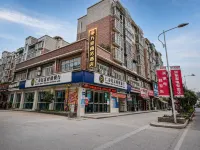 Renshou Wanhao Business Hotel