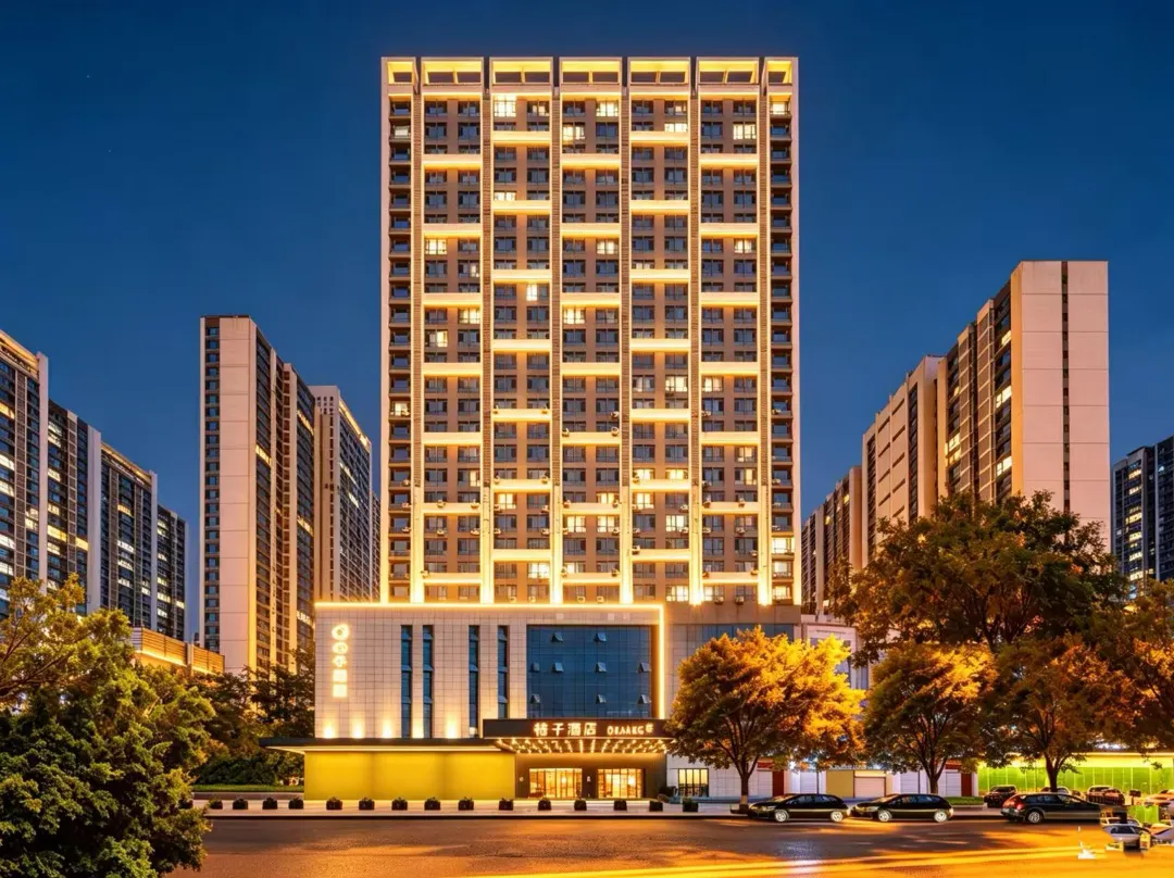 Orange Hotel - Tangshan
