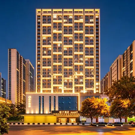 Orange Hotel (Tangshan Wanda Plaza)