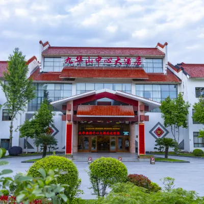 Jiuhuashan Center Hotel Hotels near Statue of Kṣitigarbha Bodhisattva