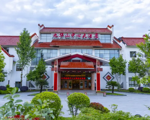 Jiuhuashan Center Hotel Hotel a Qingyang
