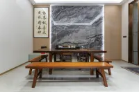 鎏庭酒店（建陽區政務服務中心武夷新區綜合醫院店）