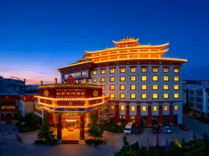 Dujinimi Tibetan Culture Themed Hotel
