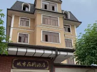 DUSHANBE CITY GARDEN HOTEL Hotel a Dushanbe