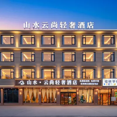 shanshuiyunshang hotel Hotels near Guilin Liangjiang International Airport