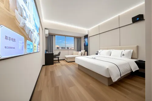 Chunhui Hotel - Wifi
