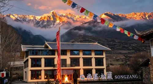 Shangmo•Songzang | 360° Snow Mountain Panorama | Oxygen-rich Garden Resort Boutique