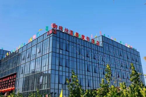 No. 88, North Zhengshan Road, Daibu Town, Liyang City, Jiangsu Province, China