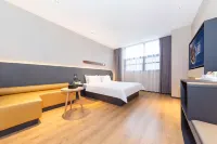 Jinjiang Inn Select (Bazhong Rongbang International  Wanda Plaza)