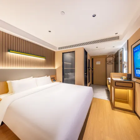 IU Hotel (Lanzhou Jinniu Street · Northwest Normal University Lantian Apartment Branch)