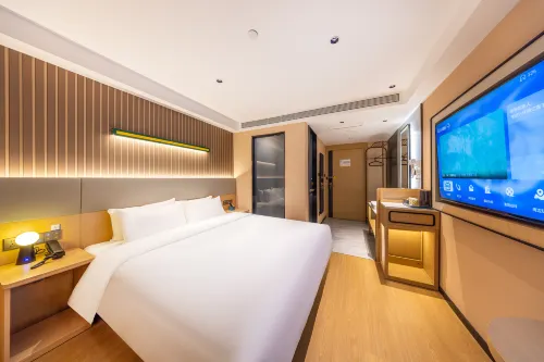 IU Hotel (Lanzhou Jinniu Street · Northwest Normal University Lantian Apartment Branch)