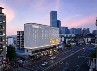 FUNGEE Hotel (Wuyi Square, Nanmenkou Station, Changsha) Hotels near Orange Islet