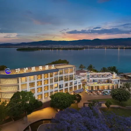 Xichang Qionglu Sea-view Hotel (Qionghai Lushan Scenic Area Branch)