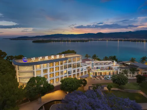 Xichang Qionglu Sea-view Hotel (Qionghai Lushan Scenic Area Branch)