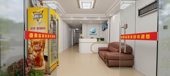 Tangguo Apartment Hotéis em Condado de Fengshun
