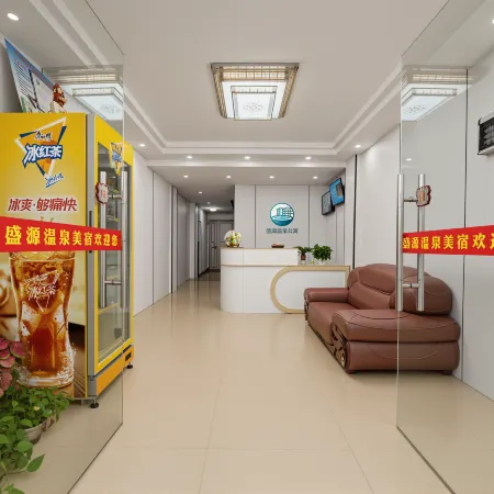 Tangguo Apartment