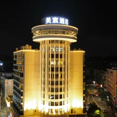 Zhuhai Meichen Hotel 黄楊山周辺のホテル