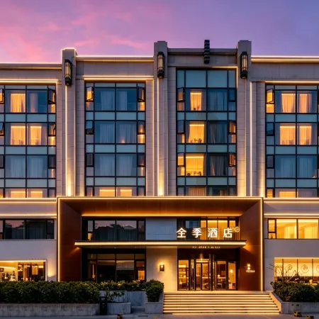 JI Hotel (Quancheng Plaza Jinan) Отели рядом с достопримечательностью «Источник Heihu»