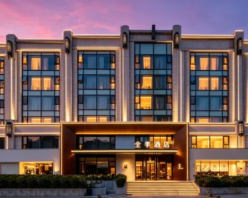 JI Hotel (Quancheng Plaza Jinan) Hotels near Black Tiger Spring