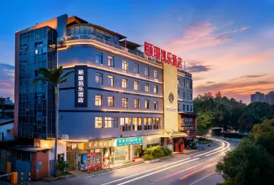 Kaile Hotel (Quanzhou Zhonglu Square Yungu Building Materials City Branch) Hotels near Fengze district