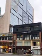 Seoul Centro Stay